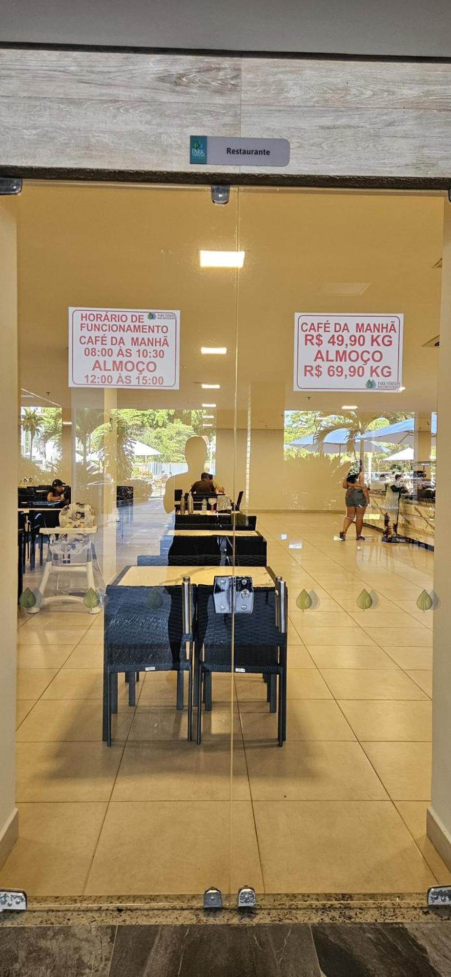 Hotel Park Veredas Rio Quente Zewnętrze zdjęcie